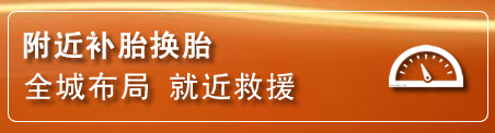 井陉矿附近疏通管道电话