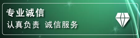 井陉矿化粪池清理电话